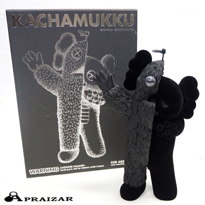 楽天市場】KAWS KACHAMUKKU Figure colorway カウズ ガチャピン ムック  