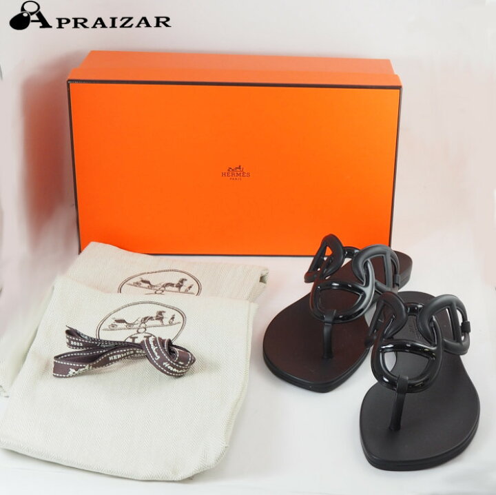 楽天市場】美品 HERMES エルメス Egerie エジェリー ラバー 防水 