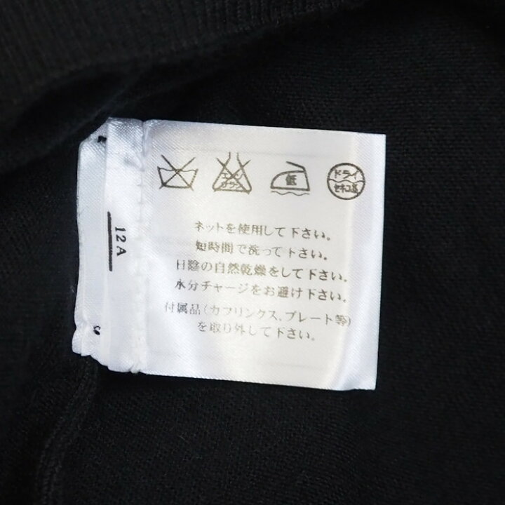 楽天市場】CHANEL シャネル カシミヤ70％ シルク30％ 半袖 ニット  