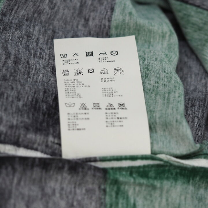 楽天市場】レターパックプラス発送 PRADA プラダ ボーダー コットン T 