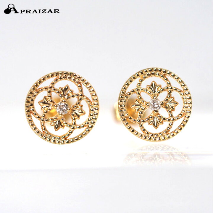 楽天市場】レターパックライト発送 agete アガット K14/K18イエロー  