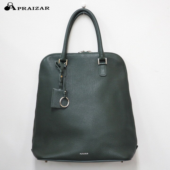 楽天市場】JIL SANDER ジルサンダー レザー 2WAY バッグ グリーン 収納 