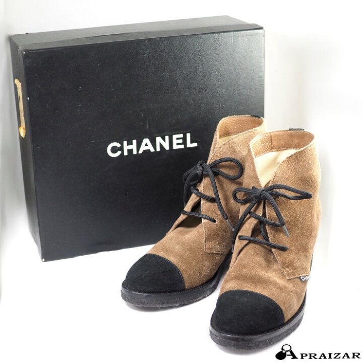 楽天市場】CHANEL シャネル スエード ロゴ レースアップ 靴紐 ショート 