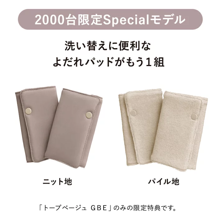 楽天市場】【公式】 アップリカ Aprica ラクリス AB Laclis 抱っこ紐 