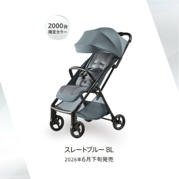 楽天市場】限定色スレートブルー新発売【公式】 2026年モデル 