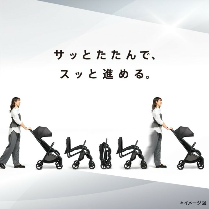 楽天市場】限定色スレートブルー新発売【公式】 2026年モデル 
