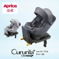 楽天市場】クルリラ r129の通販