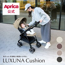 楽天市場】ラクーナ クッション adの通販
