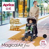 楽天市場】ベビーカー 3.9kgの通販