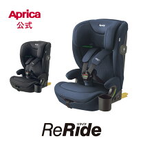 楽天市場】アップリカ チャイルドシートの通販