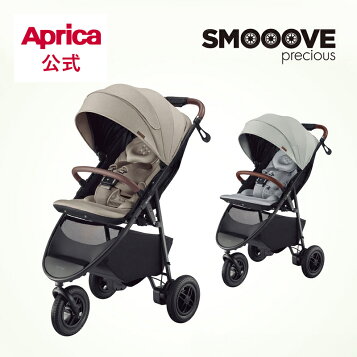 楽天市場】【Apricaアップリカ正規販売店】レインカバーType3（レイン 