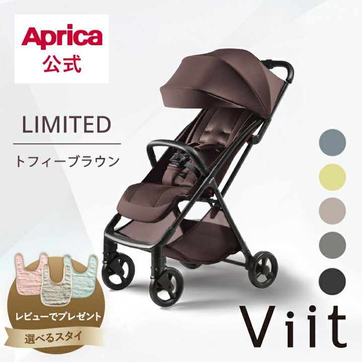 楽天市場】限定色スレートブルー新発売【公式】 2026年モデル 