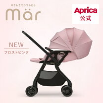 楽天市場】ピンク（ベビーカー｜キッズ・ベビー・マタニティ）の通販