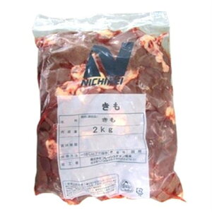 j`CtbV {L(Y) 2kg [Ɩp Ⓚ] (1095205)