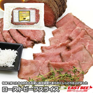 EAST BEE [Xgr[tXCX 500g [Ɩp Ⓚ q狍 pX`[tFbh [Xgr[t _炩 C[Xgr[  I pickup] (1003072)
