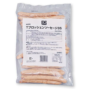 xXg ubVF\[Z[W35 875g[Ɩp Ⓚ] (1056349)