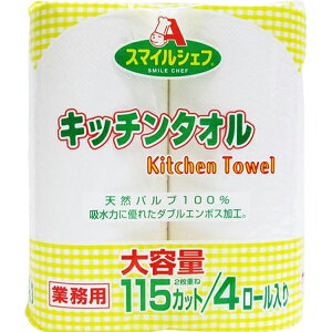 X}CVFt Lb`^I 4[ [Ɩp 퉷] (2525053)