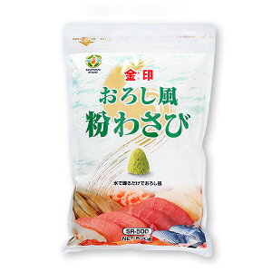  낵킳 500g[Ɩp 퉷 h Tr] (513165)