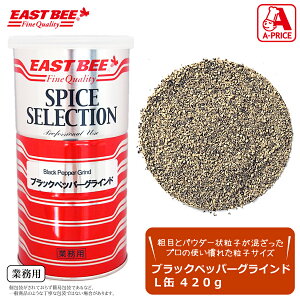 EASTBEE ubNybp[ OCh 420g ( Ӟ / 傤 / RVE )