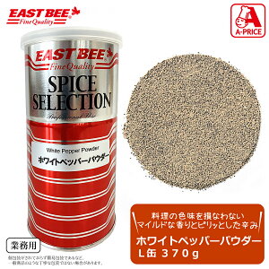 EASTBEE zCgybp[ pE_[ 370g ( Ӟ / 傤 / RVE )