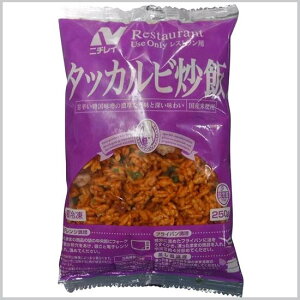 ^bJru 250g ( `[n / Ă / H )[Ɩp Ⓚ] (1144149)