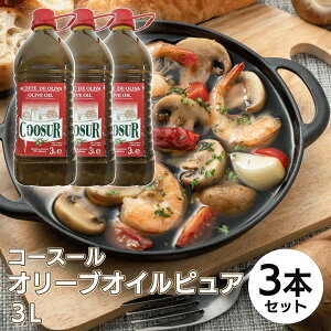 R[X[ I[uIC sA 3L×3{ [ Ɩp 퉷 XyCY T_ sU Jpb` Aq[W] (919003)