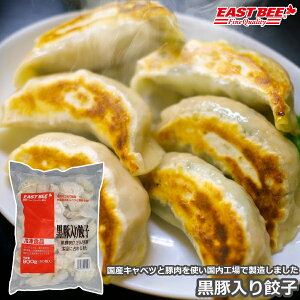 EAST BEE ؓLq 18g×50(900g) [Ɩp Ⓚ e  S 傤 MEU ĂLq Ă傤 Lq MEU pickup] (1103232)