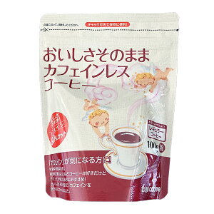 ̂܂ JtFC X R[q[  100g ( ƖpR[q[ / {i )