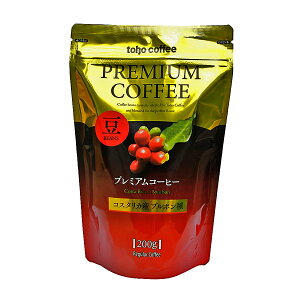 tohocoffee v~AR[q[ RX^JYu{ R[q[ 200g[Ɩp g[z[R[q[ R[q[ nC[Xg RN:4/5 _:4/5 ꖡ:1/5 _ ₠] (139997)