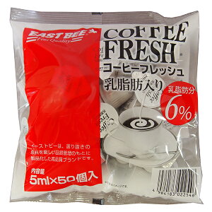 EAST BEE R[q[tbV(b6) 5ml×50 [Ɩp 퉷 R[q[~N R[q[p~N ] (669038)