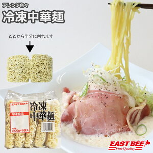EAST BEE Ⓚؖ 200g×5 [Ɩp ړ 1ʂ菭߂1lO 5lO 10lO [  ^^ ₵ g₷ AWFX [ pickup] (1138243)
