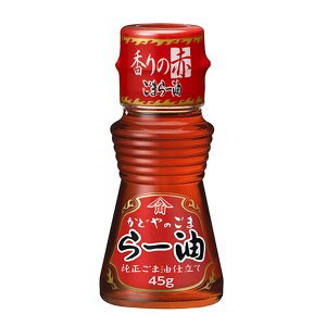 ǂ␻ [ 45g ( 煖 / ܖ / h )