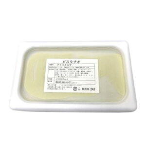 TI[lXg sX^`I 2L ( Ɩp / Ⓚ / ACXN[ / V[xbg )