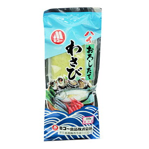 ~R[Hi 낵 킳 330g ( R / Tr )