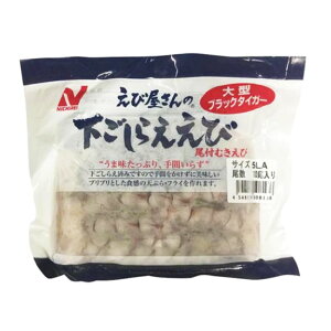 �j�`���C�t���b�V�� �������炦 �u���b�N�^�C�K�[ ���t�� �ނ����� 5LAR 10�� ( �G�r / �C�V / BT )