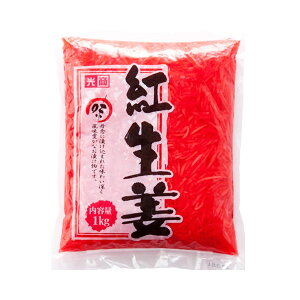  gI 1kg ( K / g傤 / xjVEK / ؂ )