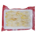 ツブ貝スライス 20枚入 ( つぶ貝 / つぶがい )