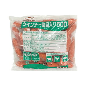 }nj` ECi[ ؂ړ 500g ( \[Z[W / ԃECi[ )