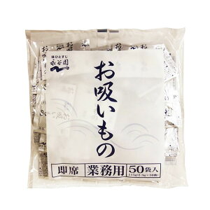 iJ z 2.3g×50ܓ ( Ɩp / H )