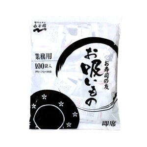 iJ z i̗F 100ܓ ( Ɩp / H )