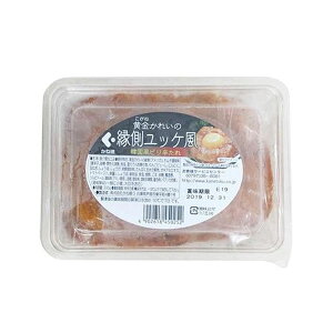 ˓  ꂢ  bP 300g (  / 񂪂 / hg )