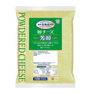  `[Y F 500g ( `[Y / i )