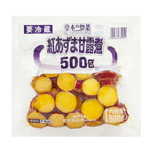 { g܊ØI 500g ( Tc}C / ܈ /  )