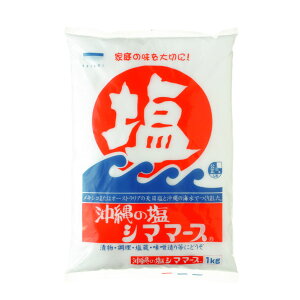 V}}[X 1kg (  /  / \g )