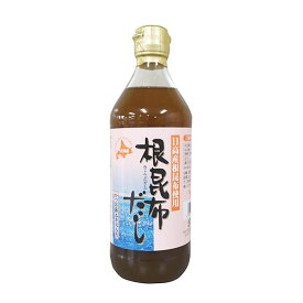 アイビック 北海道 日高産 根昆布 だし 500ml ( ダシ / 出汁 )
