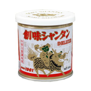 創味 シャンタンDX 250g ( 旨味調味料 / ガラスープ / 中華だし )