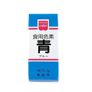 Hi HpFf  5.5g