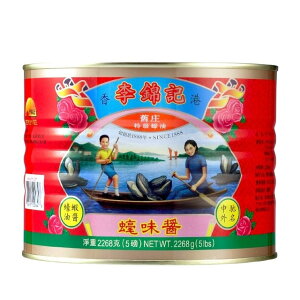ыL ICX^[\[X bh 2268g ( y / 2.2kg )