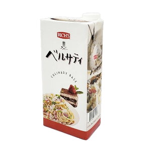 xTeB 1L ( zCbv / N[ )