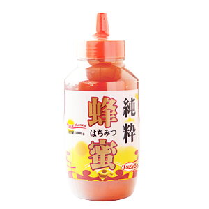   ݂͂ 1kg ( I / n`~c / nj[ )[Ɩp 퉷] (594014)